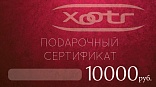 Сертификат-XOOTR-10000.jpg
